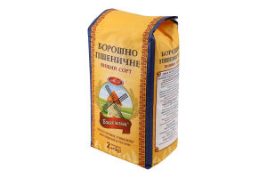 Борошно пшеничне Благомлин в/с м/у 2кг