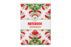 Тетрадь Тетрада А5 верхний биндер перфорация 80лис