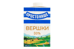 Сливки 33% стерилизованные Простонаше т/п 200г
