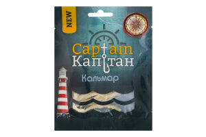Кальмар солоний сушений шинкований Captain м/у 30г