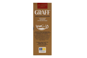 Чай чорний байховий крупнолистовий Аристократичний Graff к/у 90г