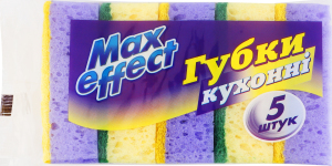 Губки кухонні Max effect 5шт