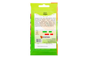 Насіння Редис Жара 3г Яскрава