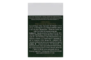 Чай зелений китайський байховий дрібний Original Prince of Chester в/с к/у 25х2г