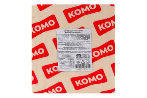 Сыр 45% твердый Маасдам Комо кг