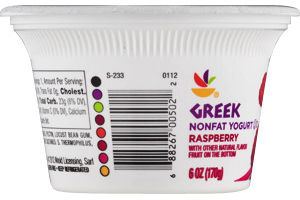 Ahold Greek Yogurt Raspberry Nonfat