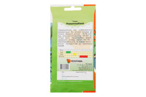 Насіння Томат Перцеподібний 0,1г Яскрава