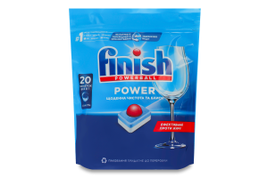 Таблетки для миття посуду в посудомийних машинах All in 1 Power Powerball Finish 20шт
