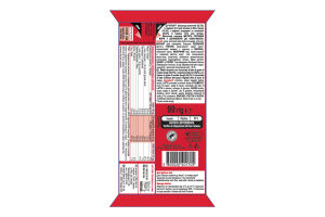 Шоколад молочний з вафлею, білою глазур'ю та начинкою зі смаком тіста для печива Kit Kat м/у 99г