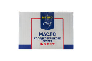 Масло солодковершкове 82% Екстра Metro Chef кг