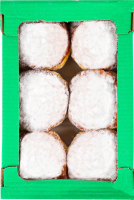 Берлинер с вишней Гама Fresh Sandwiches к/у 0.42кг