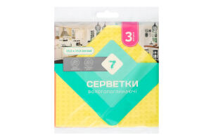 Серветки вологопоглинаючі 7 3 шт.