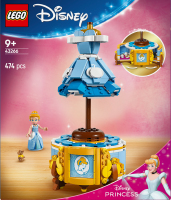 Конструктор для детей от 9лет №43266 Disney Princess Lego 474эл