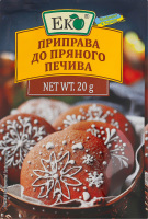 Приправа суха до пряного печива Еко м/у 20г