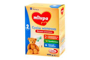 Смесь молочная сухая для детей от 6 до 12мес 2 Milupa к/у 600г