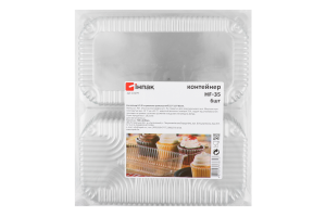 Контейнер Інпак з кришкою прямокутний 6шт. 1600мл