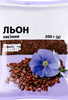 Насіння льону Зірковий вибір