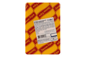 Сыр 45% твердый Голландский брусковый Звени Гора кг