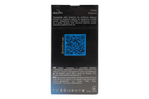 Презервативи у силіконовому змащувачі з накопичувачем Classic Dolphi 12шт