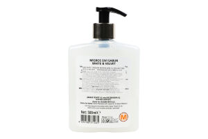 Мило рідке Migros White&Velvet