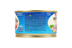 Сельдь натуральная стерилизованная филе-кусочки с добавлением масла Даринка ж/б 240г