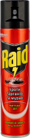 Средство инсектицидное против тараканов и муравьев Raid 300мл