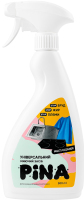 Засіб д/миття Pina 500 мл універсальний Multi Cleaner