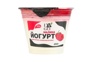 Йогурт 3.2% термостатный Малина Lago ст 250г