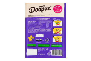 Глазур з агар-агаром зі смаком ванілі біла Добрик м/у 100г