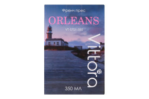 Френч-прес 350мл №VT-5701-350 Orleans Vittora 1шт