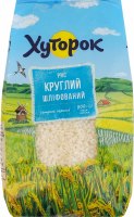 Рис круглый шлифованный Хуторок 1с м/у 800г