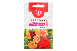 Насіння Красоля махрова суміш 10шт ТМ "1"