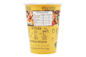 Каша швидкого приготування Кук-кус з овочами 50г стакан Стріт каша