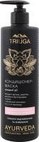 Кондиціонер-маска аюрведичний Глибоке відновлення та живлення д/пошкодженого та пофарбованого волосся 500мл з дозатором Триюга