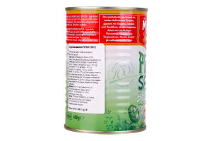 Соус для пиццы с травами Aromatica Mutti ж/б 400г