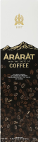 Напій алкогольний 0.5л 30% міцний Coffee Ararat к/у
