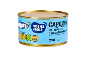 Сардины натуральные с добавлением масла Повна чаша ж/б 230г