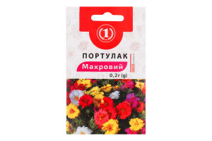 Насіння Портулак махрова суміш 0,2г ТМ "1"