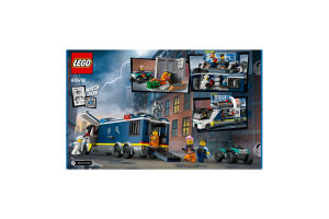 Конструктор для детей от 7лет №60418 Police Mobile Crime Lab Truck City Lego 1шт