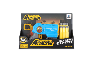 Іграшка Бластер швидкострільний 15см