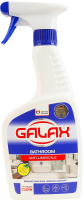 Средство для мытья для ванной комнаты и сантехники Антиналет PowerClean Galax 470мл