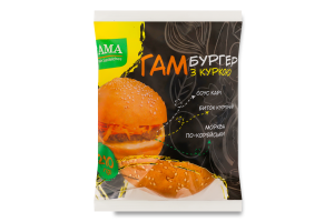 Гамбургер з куркою Гама Fresh Sandwiches м/у 210г