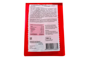 Пряники заварные глазированные с начинкой Со вкусом вишни Tasty Time м/у 300г