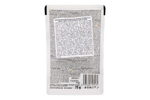 Корм д/котів Суп з качкою 75г пауч Бріт Кеа