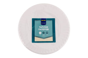 Тарелка из картона круглая d18см METRO PROFESSIONAL 100шт