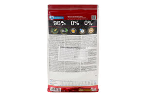 Корм сухой Chicken&Pomegranate Adult Mini N&D Pumpkin Farmina м/у 800г