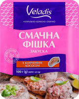 Закуска с копченым лососем Вкусная фишка Veladis лоток 100г