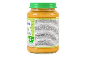 Пюре для детей от 4мес гомогенизированное стерилизованное Индейка с запеченными овощами и рисом Hamanek с/б 190г