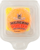 Цукерки желейно-жувальні Гамбургер 35г Мармизяка