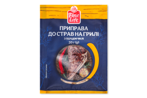 Приправа к блюдам на гриле с перцем чили Fine Life м/у 20г